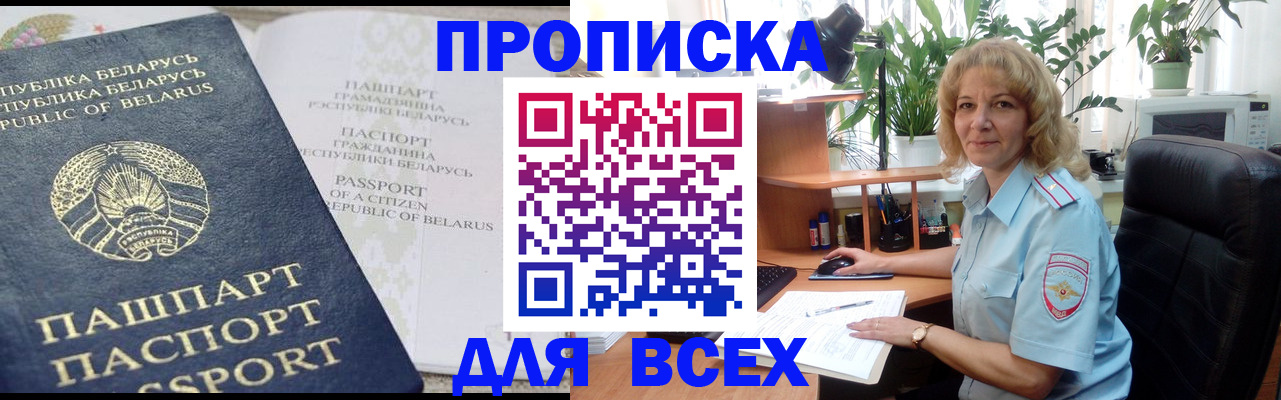 форма 3 в Татарстане